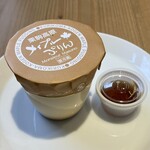 Monsieur Masuno ARPAJON - 