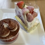 Monsieur Masuno ARPAJON - 