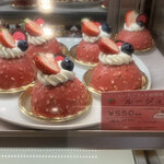 Monsieur Masuno ARPAJON - 