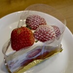 Monsieur Masuno ARPAJON - 