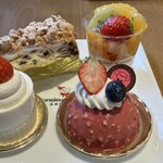 Monsieur Masuno ARPAJON - 