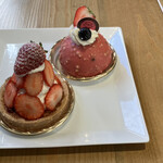 Monsieur Masuno ARPAJON - 