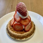 Monsieur Masuno ARPAJON - 