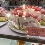 Monsieur Masuno ARPAJON - 