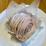 Monsieur Masuno ARPAJON - 