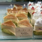 Monsieur Masuno ARPAJON - 