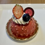 Monsieur Masuno ARPAJON - 