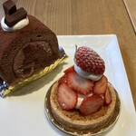 Monsieur Masuno ARPAJON - 