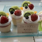 Monsieur Masuno ARPAJON - 