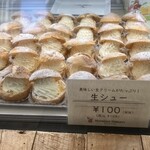 Monsieur Masuno ARPAJON - 