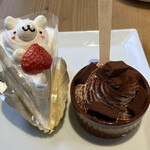 Monsieur Masuno ARPAJON - 