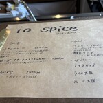 io spice - 