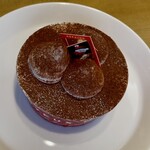 Monsieur Masuno ARPAJON - 