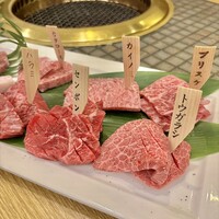 みやび 六本木店 - 