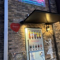 Seafood bar Ermitage 横浜鶴屋町店 - 