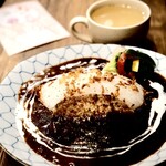 前衛派珈琲処マッチングモヲル - ハンバーグカレー