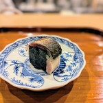 料理や まつもとけんじ - ⑧ 「鯖の棒寿司」