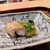 料理や まつもとけんじ - 料理写真:⑦「 長崎 紅ひとみ のどぐろ塩焼き」