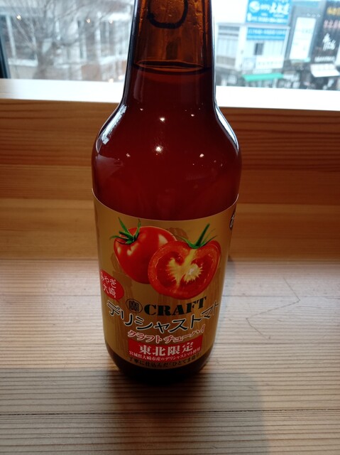 おみやげ処 松島海岸 - 松島海岸（その他）の写真