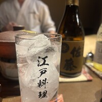 一石三鳥 別邸 - 