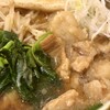 手打うどん いわしや 青山店