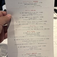 バンケット - 
