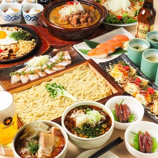 3時間飲み放題！七福神コース5,000円