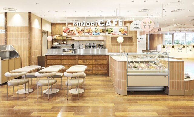 Minori Cafe Mitsukoshi Ginza Ten photo 5