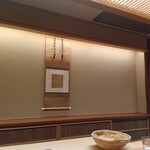 木山 - 店内の様子