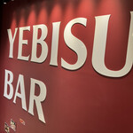 YEBISU BAR - 