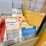 ギフトキヨスク 東京ギフトパレット - 