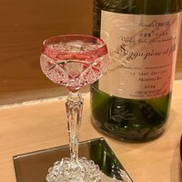 是しん - 