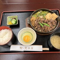荒井屋 万國橋店 -  荒井屋 万國橋店 -