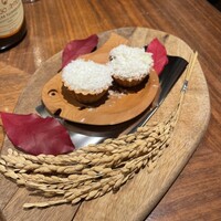 MAKIBI - 