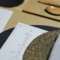 オルト - 