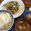 三ツ石食堂