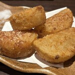 いっぽ - 