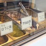 ジェラート工房 SORAMIRU - 