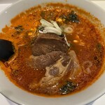 パンチャンとジョン - 