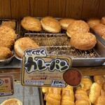 どんぐり - 