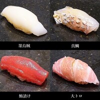 鮨処 やまと - やまと(その２)