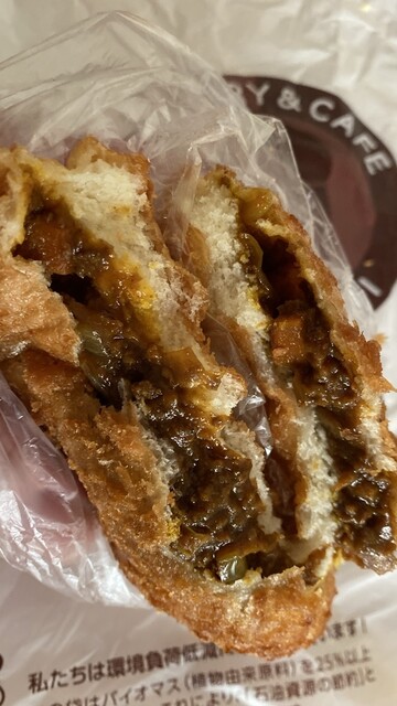 移転】どんぐり 本店 （DONGURI） - 南郷7丁目/パン | 食べログ