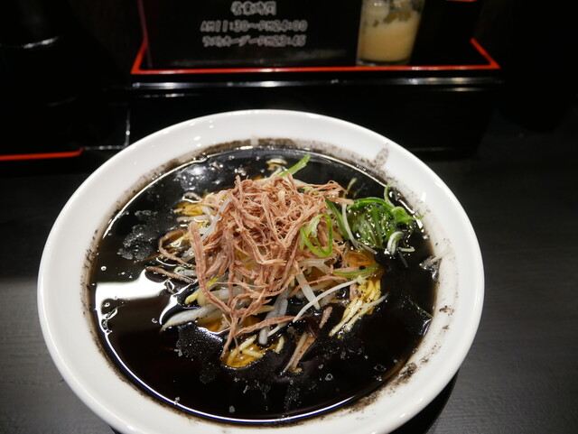 極屋 九五二 西条本店 - 西条/ラーメン | 食べログ