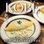 pagot - 料理写真: