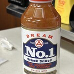 ジャッキー ステーキハウス - 