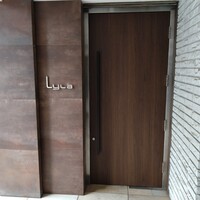 ライラ - 