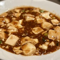 中国料理 「王朝」 ヒルトン名古屋 - 四川麻婆豆腐：上品な辛味