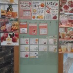 Feel at ease juice kitchen - 