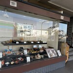 かに道楽 松原店 - 