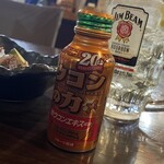 焼きもの家 慶 - 